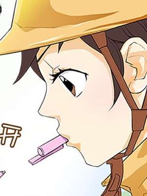 恋爱教育 截图1